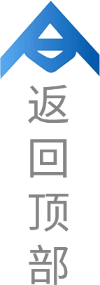 亚游集团·ag8(中国游)官网 -只為非同凡享